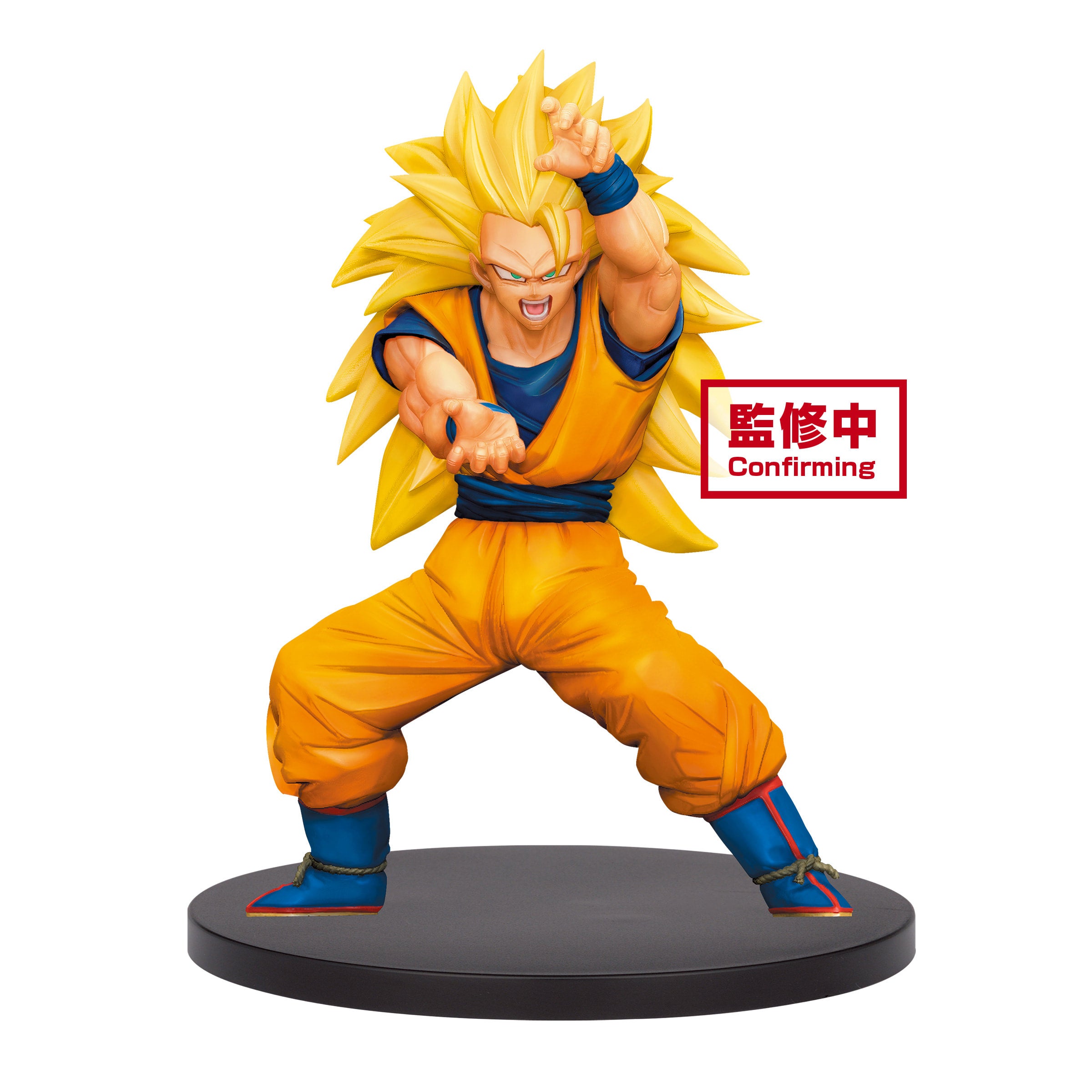 Estátua Banpresto Dragon Ball Z Super Chosenshiretsuden Iii Vol 3 - Ss  Trunks