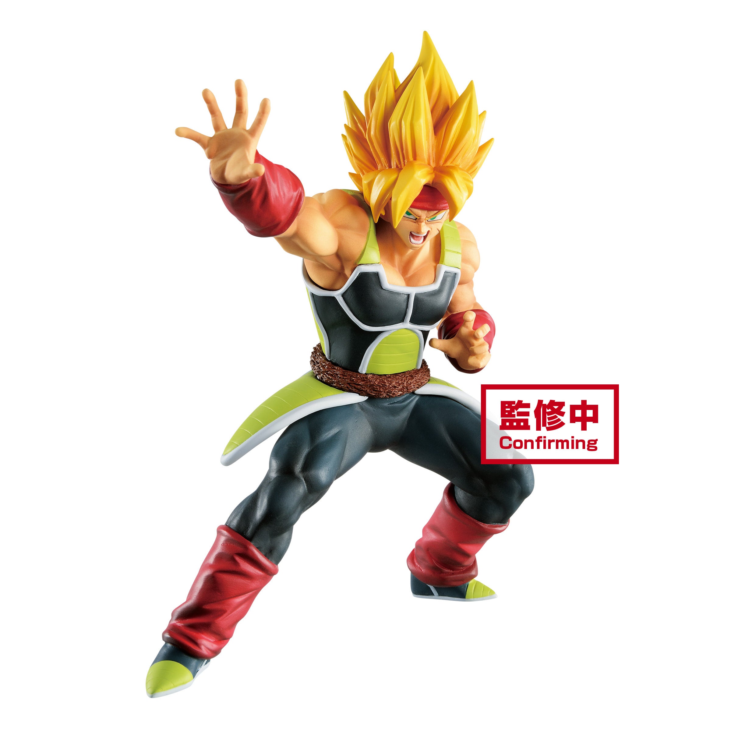 FIGURE DRAGON BALL SUPER MAXIMATIC the SON GOKU II - REF. 20721/20722,  BANDAI BANPRESTO : : Brinquedos e Jogos